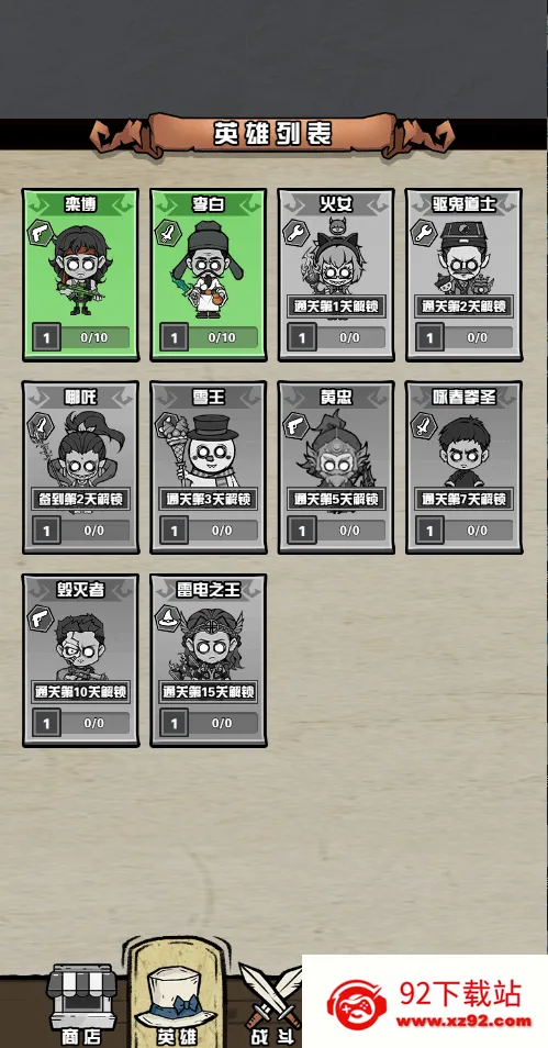 ����Ѱ�ٰ�׿���ֻ���v1.0 �ֻ����ͼ