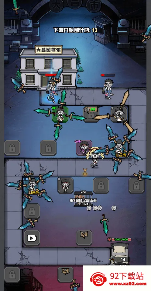 ����Ѱ�ٰ�׿���ֻ���v1.0 �ֻ����ͼ