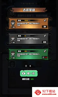 ����Ѱ�ٰ�׿���ֻ���v1.0 �ֻ����ͼ