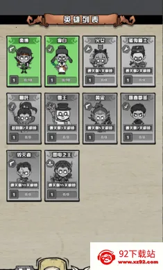 ����Ѱ�ٰ�׿���ֻ���v1.0 �ֻ����ͼ