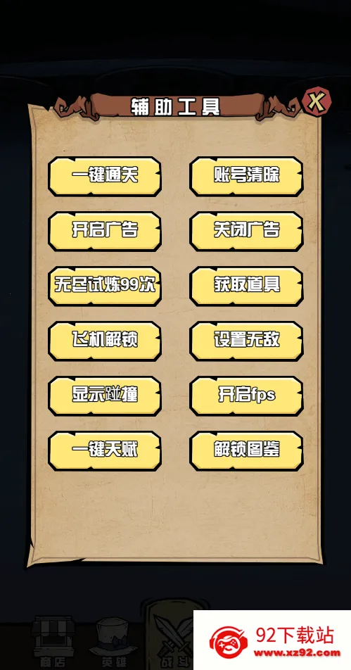 ����Ѱ�ٰ�׿���ֻ���v1.0 �ֻ����ͼ