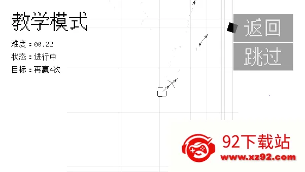 ���ξ��������ֻ���