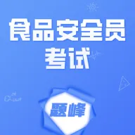 ʳƷ��ȫԱ�������2026���ذ�װv4.5 �ٷ�����