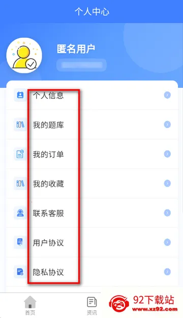 ʳƷ��ȫԱ��������