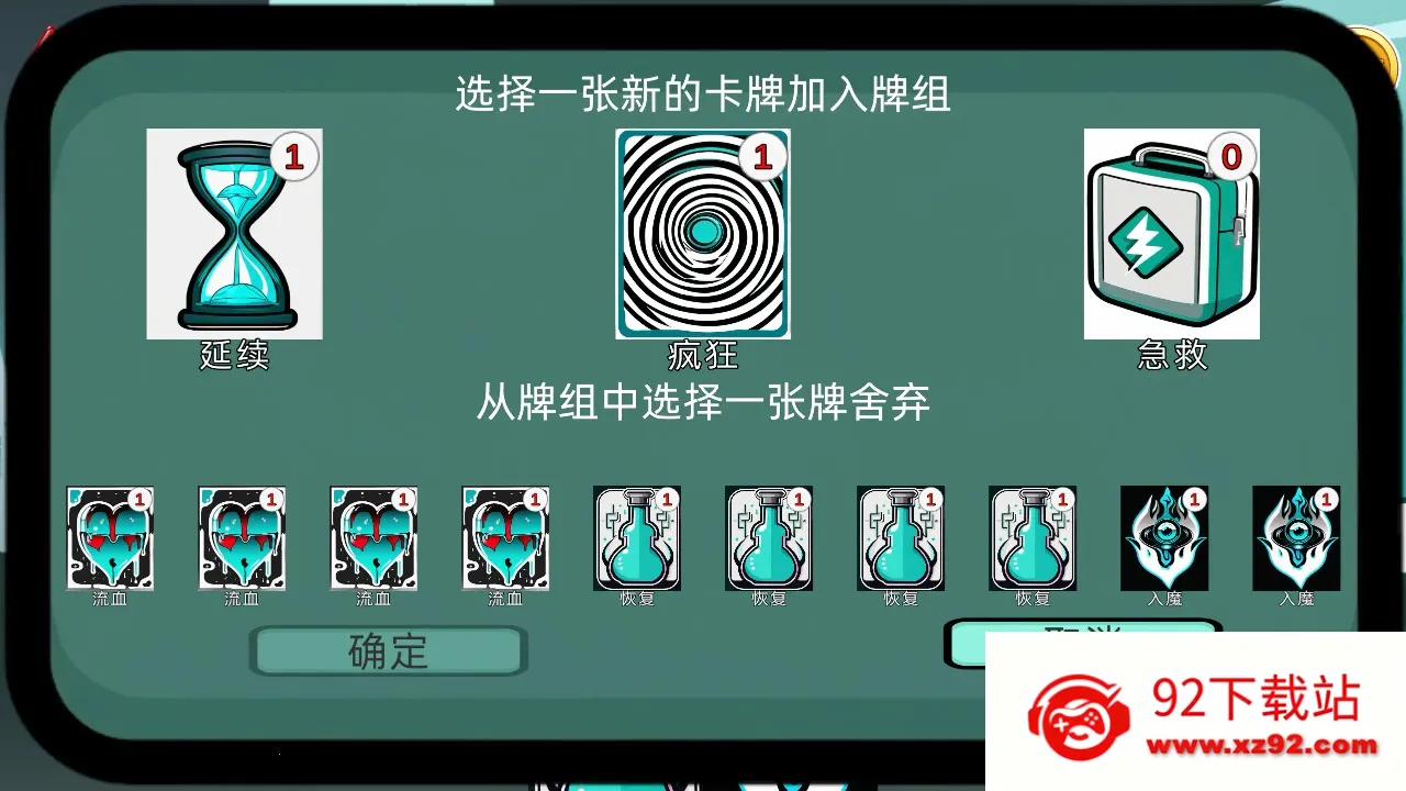 ����ʹ��dot�˺������ܹ���Ӯ�����޵е�ʷ��ķ��(ʷ��ķ������Ϸ)v1.1 �ٷ������ͼ