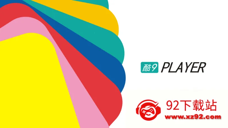 �¿��TV2026���ذ�װv1.7.3.9_20250817_1347 �ٷ������ͼ