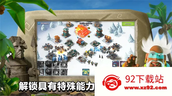 �����������2026���ذ�װv60.210 ��׿���ͼ