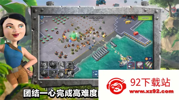 �����������2026���ذ�װv60.210 ��׿���ͼ