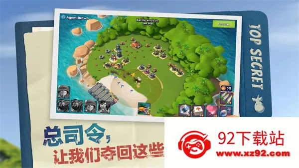 �����������2026���ذ�װv60.210 ��׿���ͼ