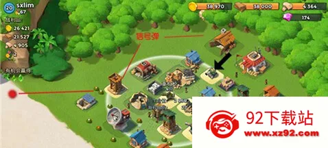 海岛奇兵海外2026下载安装 海岛奇兵海外2026下载安装