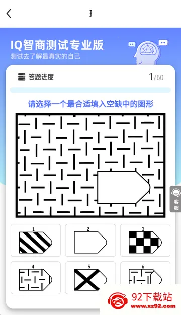 暖暖倾诉2026官方最新版本 暖暖倾诉2026官方最新版本