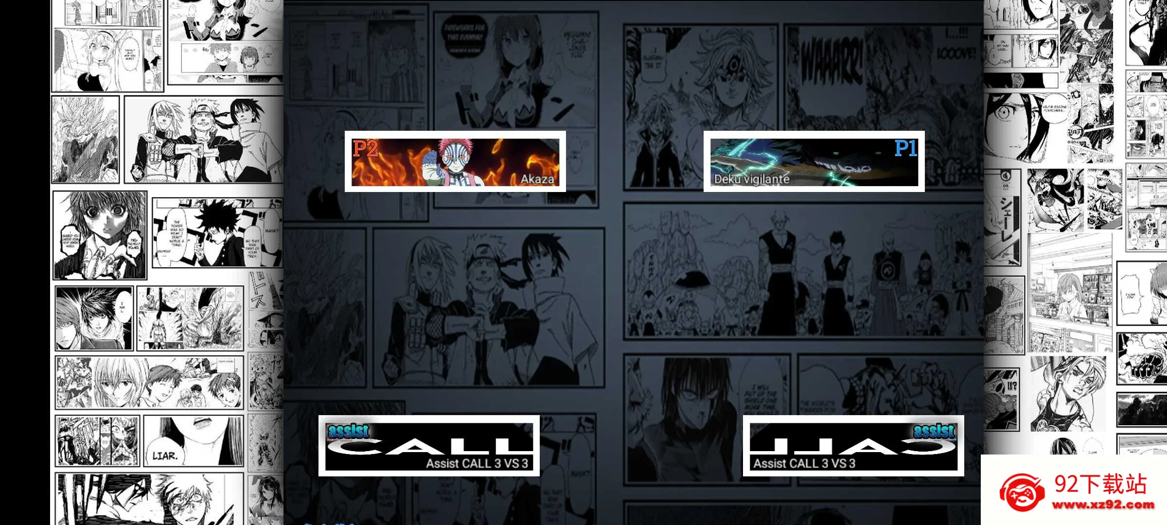 ����ȫ����MUGEN���ư�2026���ذ�װv3.3 �ٷ������ͼ