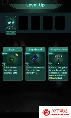 ���ӷ�����Ҫ��(����ս����Ϸ)v0.14.2 �ֻ����ͼ