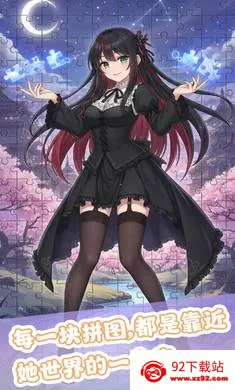 ��ƴ���������ֻ���v1.0 �ֻ����ͼ