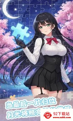 ��ƴ���������ֻ���v1.0 �ֻ����ͼ