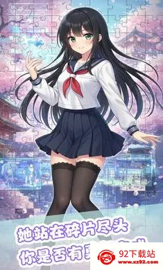 ��ƴ���������ֻ���v1.0 �ֻ����ͼ