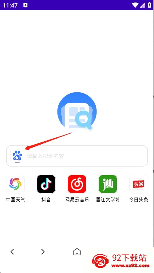 GV�������׿���ֻ���v1.0.0 �ٷ������ͼ