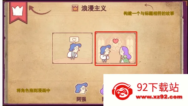 ���´�˵�����İ�����