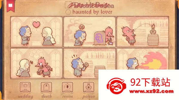 ���´�˵�����İ�����v1.1.19.2 �ֻ����ͼ