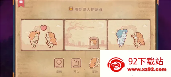 ���´�˵�����İ�����