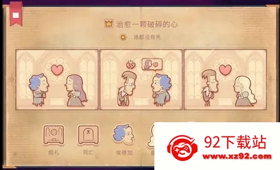 ���´�˵�����İ�����v1.1.19.2 �ֻ����ͼ