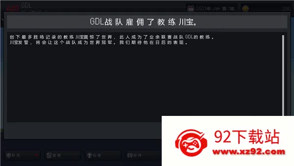 ��ս�����ֻ����������°汾