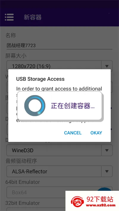 ��ս�����ֻ����������°汾