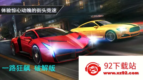 һ·�����Ϸ�ƽ��v8 �ٷ������ͼ