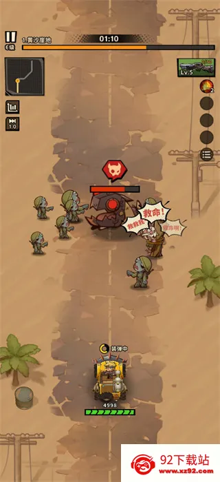 һ·�����Ϸ�ƽ��