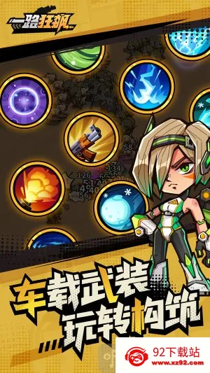 һ·�����Ϸ�ƽ��