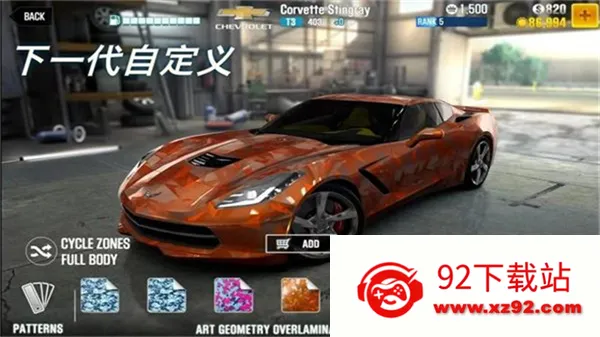 csr����2���°汾�ƽ��v6.3.0 �ֻ����ͼ