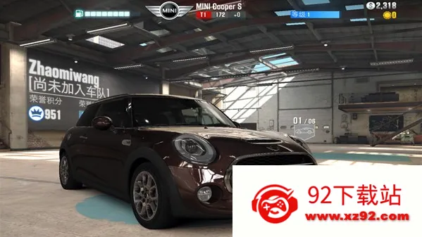 csr����2���°汾�ƽ��