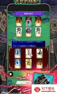 ʳ������3�����ֻ���v15.0.1 ��׿���ͼ