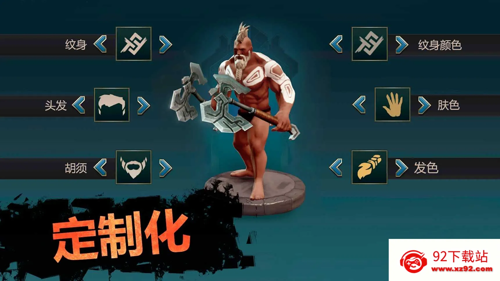 ���ţ����渨���˵���(ExileSurvival��Ϸ)v0.56.7.3274 ��Ѱ��ͼ