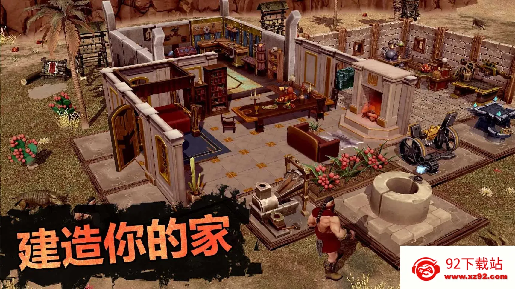 ���ţ����渨���˵���(ExileSurvival��Ϸ)v0.56.7.3274 ��Ѱ��ͼ