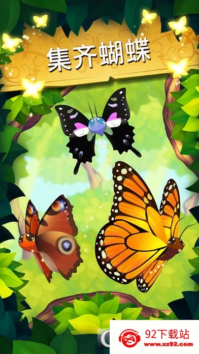 �����������������޻���v3.152 ��Ѱ��ͼ