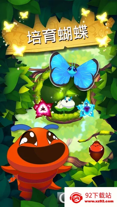 �����������������޻���v3.152 ��Ѱ��ͼ