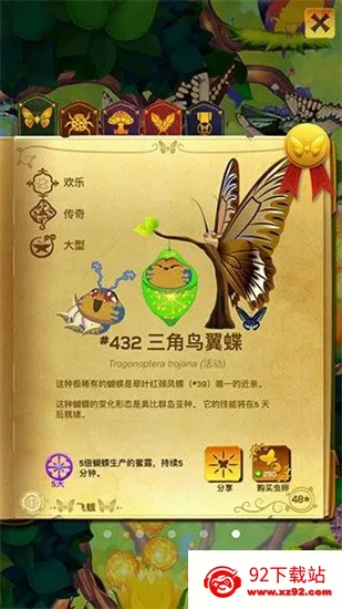 �����������������޻���v3.152 ��Ѱ��ͼ