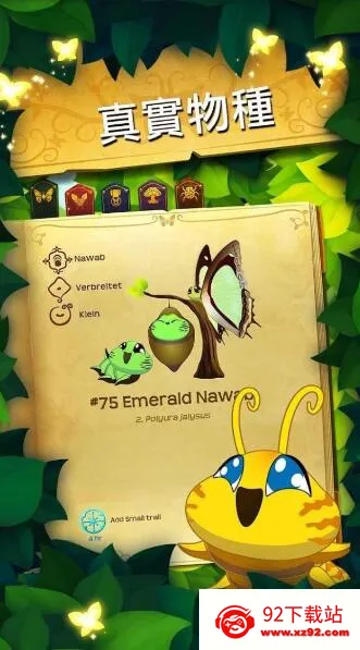 �����������������޻���v3.152 ��Ѱ��ͼ