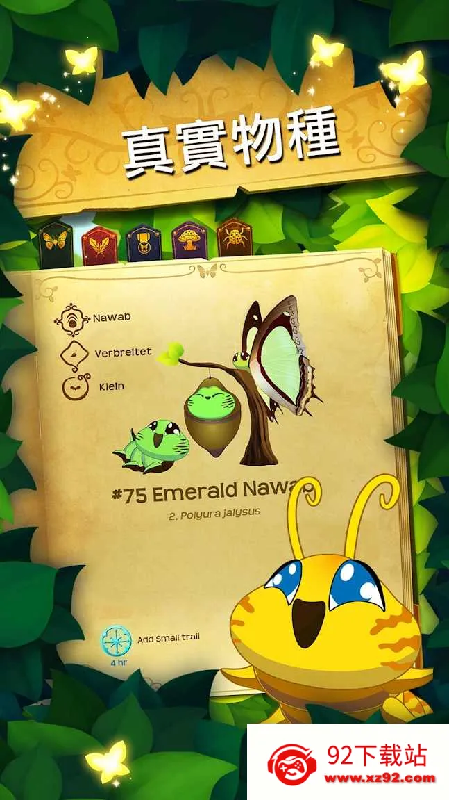 �����������������޻���v3.152 ��Ѱ��ͼ