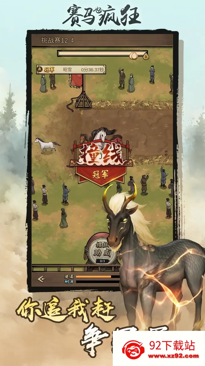 ����Ҳ�������v1.0.0 ��Ѱ��ͼ