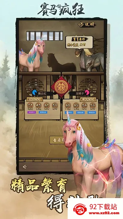 ����Ҳ�������v1.0.0 ��Ѱ��ͼ