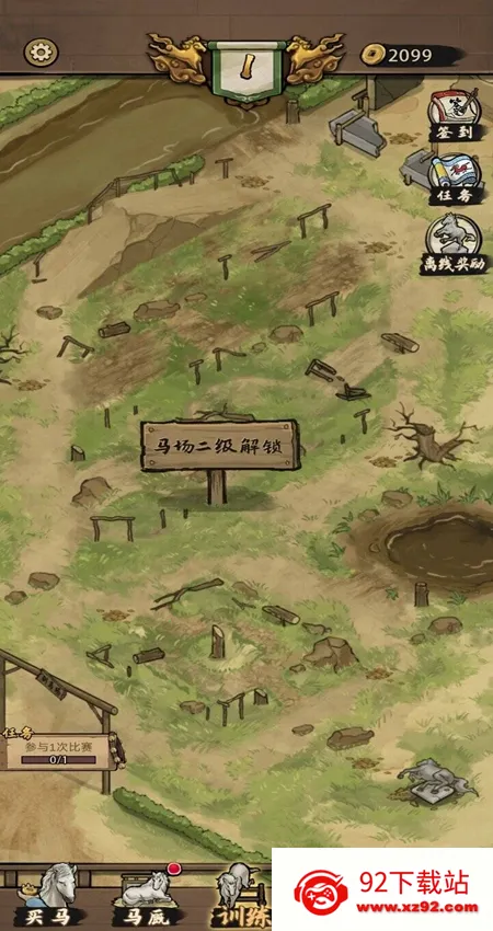 ����Ҳ�������v1.0.0 ��Ѱ��ͼ