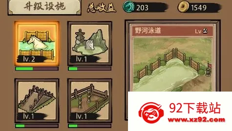 ����Ҳ�������