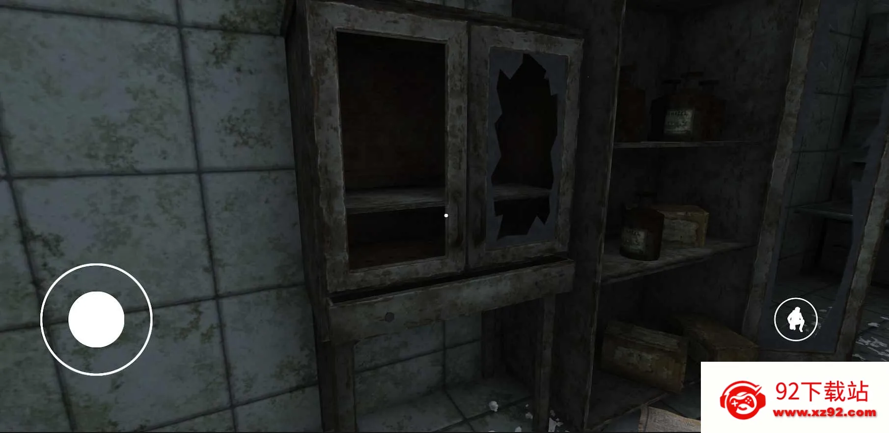 ���ҽԺ2.0��׿������v2.6 �ֻ����ͼ