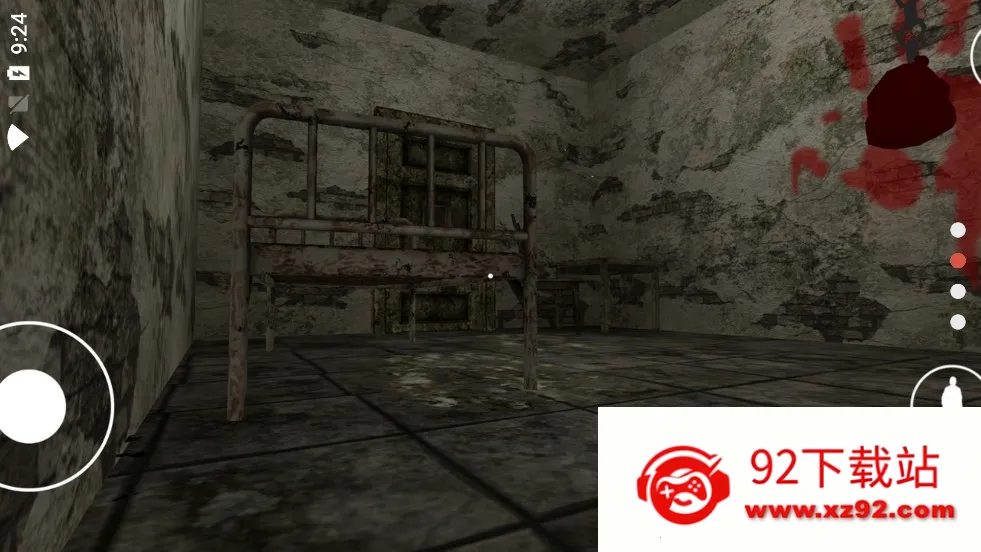 ���ҽԺ2.0��׿������v2.6 �ֻ����ͼ