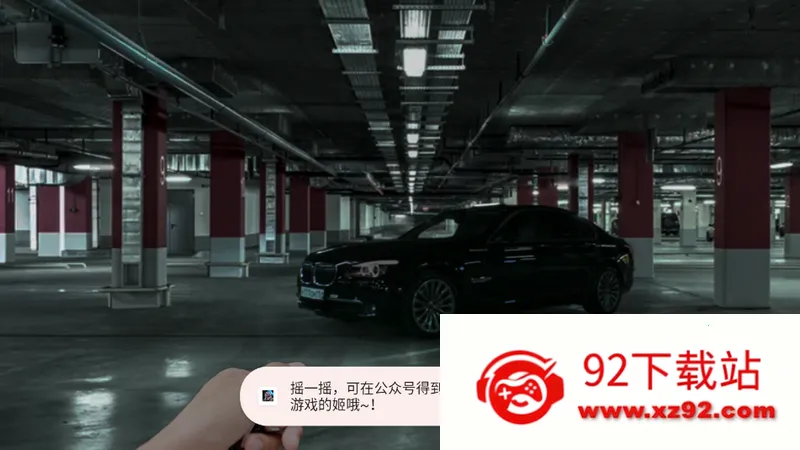 ���ҽԺ2.0��׿������v2.6 �ֻ����ͼ