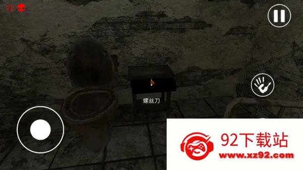 ���ҽԺ2.0��׿������