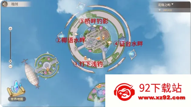 �����Ǽƻ��ƽ��