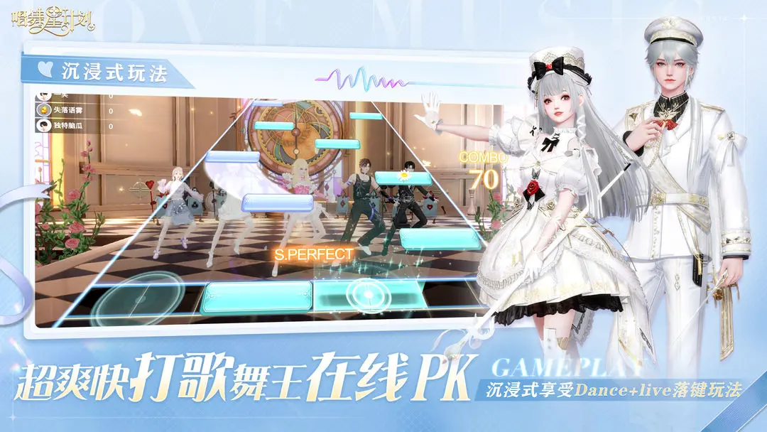 �����Ǽƻ��ƽ��v2.0.0.3 �ֻ����ͼ